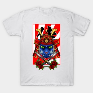 Samurai Cat | Red Kabuto T-Shirt